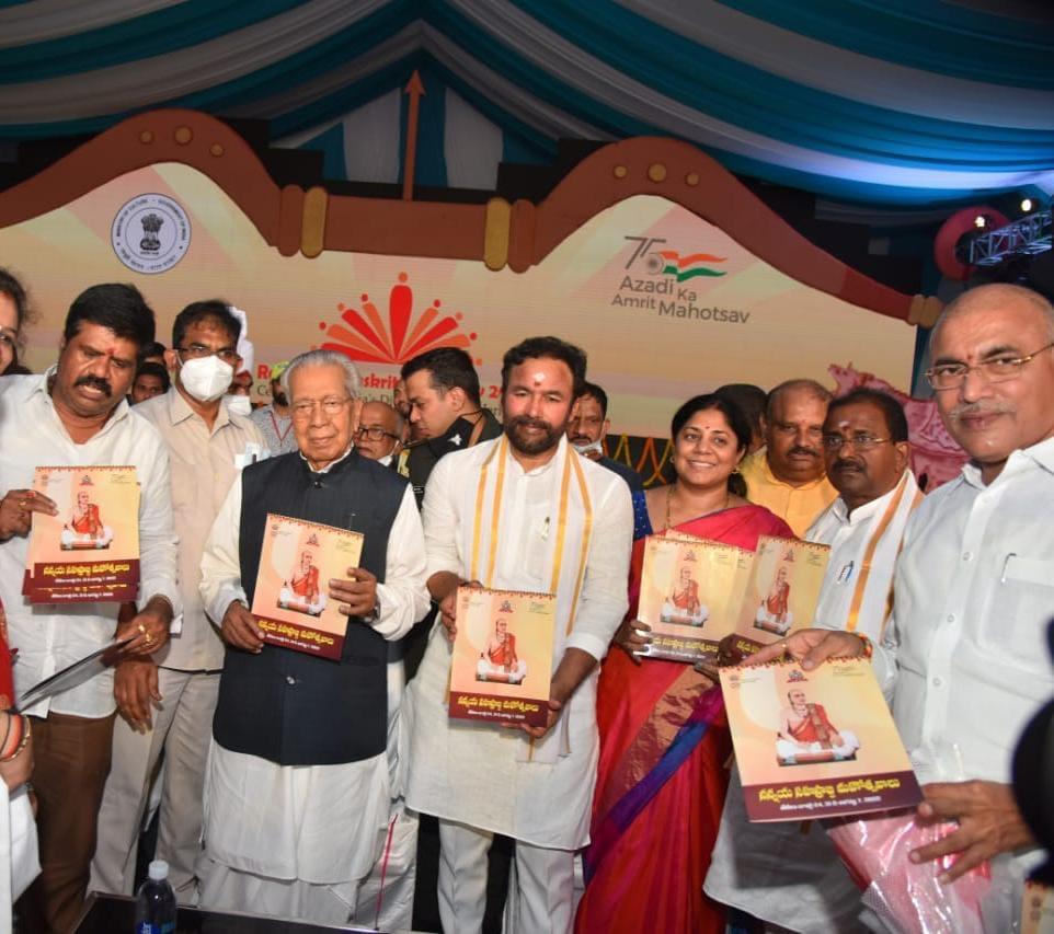 Dignitaries holding Nannayya Mahabharata Millennium event publications