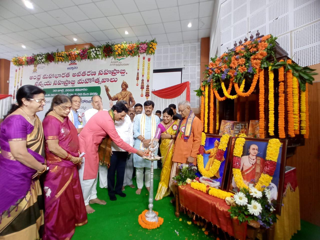 Lamp lighting ceremony at a decorated shrine